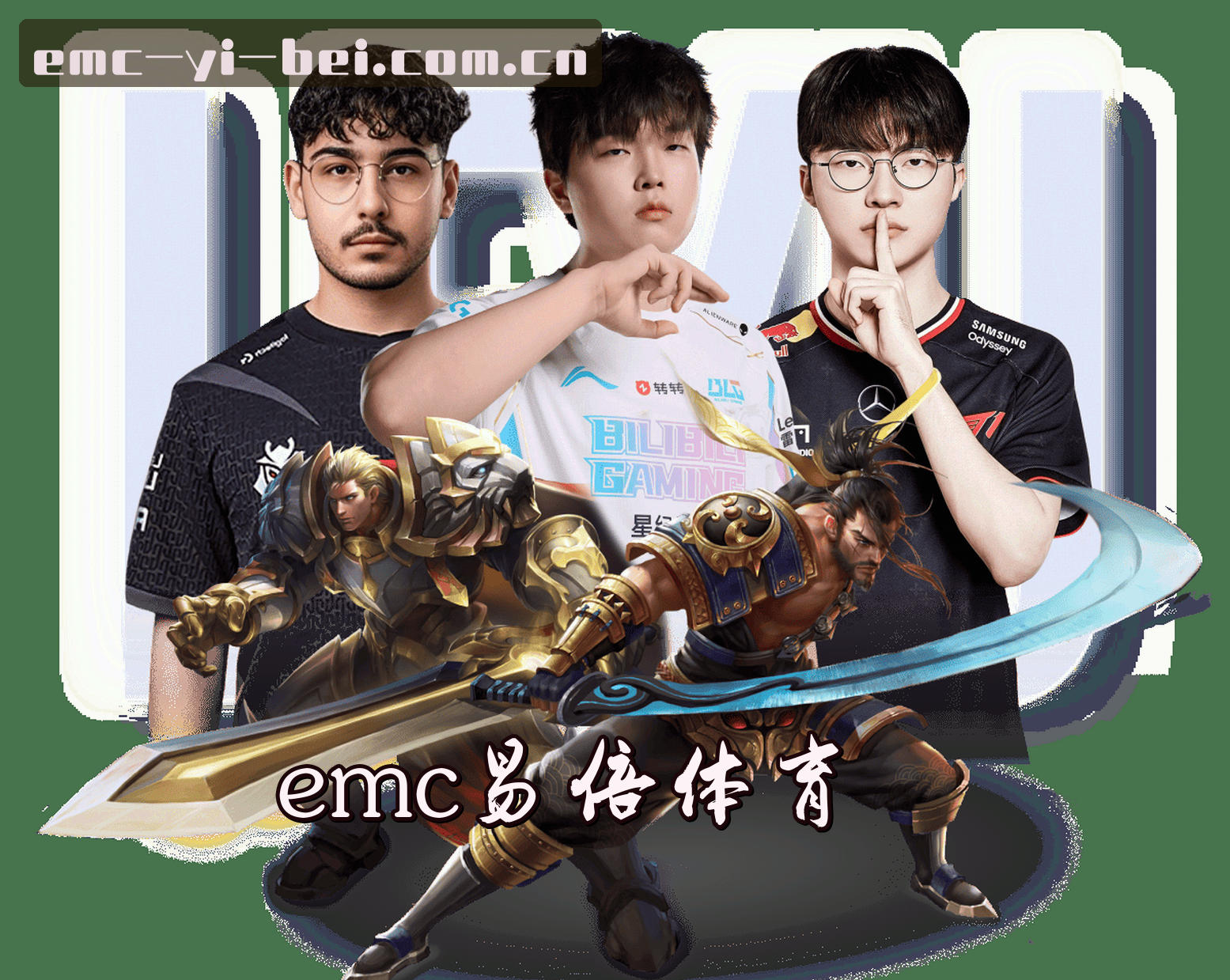 关于我们关于我们信息